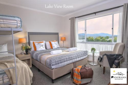 Text-Lakeview-Room